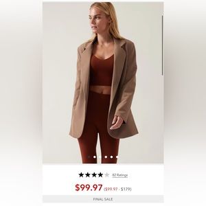 Athleta Endless Blazer Primatwill Blazer // Rustic Beige #860105